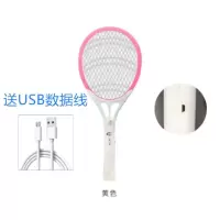 电蚊拍锂电池灭蚊拍电蚊子拍大网充电式家用安全强力灭蚊器驱蚊器|红白 [锂电池]usb接口快充