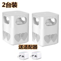 夏季家用物理灭蚊灯室内静音灭蚊灯usb/插电驱蚊器捕蚊神器黑科技|方形白色双心-2台装