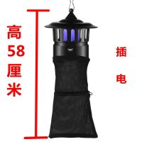 室外灭蚊灯器养殖场专用驱蚊神器猪场捕蚊灭虫灯户外商用蚊子家用|1台