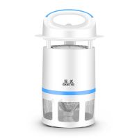 仿生灭蚊灯二氧化碳灭蚊神器诱蚊灭蚊器家用驱蚊器孕妇婴儿适用|蓝色+1诱蚊剂