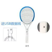 灭蚊拍锂电池usb苍蝇拍子电蚊拍充电式家用高压强力灭蚊器驱蚊器|蓝色白手柄 锂电池USB