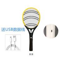 灭蚊拍锂电池usb苍蝇拍子电蚊拍充电式家用高压强力灭蚊器驱蚊器|黄色黑手柄 锂电池USB
