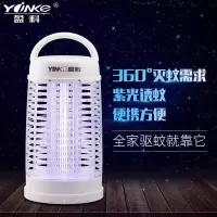 优目明电击灭蚊灯灭蝇灯无辐射家用卧室灭蚊器商用餐厅捕蚊驱蚊器|高档别墅款(10瓦)