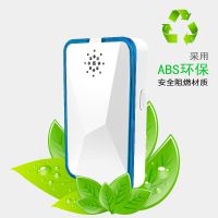 [超大功率电子猫]超声波驱蚊器驱鼠器电驱虫器灭蚊灭鼠灭虫神器|天空蓝 升级款[500平米有效]五台装