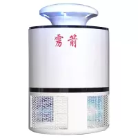 雳箭驱蚊器电视同款物理智能驱蚊器驱虫器家用物理灭蚊灯|(买2送1)共发3台