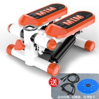 减肥踏步机女家用多功能扭腰瘦腰瘦腿脚踏机跑步机健身器材免安装|活力橙悦享款+拉绳地垫扭腰盘