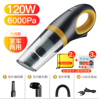 车载吸尘器车用无线充电汽车内家用两用专用大功率强力|2020升级无线充电款[6000帕大吸力]+送2条毛巾+3袋清洁软胶