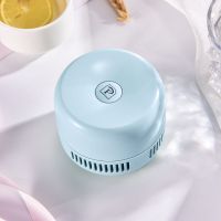 桌面吸尘器家用小型无线usb充电迷你学生桌上用吸灰尘器清理强力|天空蓝【USB充电】送吸尘塞+充电线