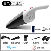 车载吸尘器汽车吸尘器无线充电式车内家车两用大功率小型强力迷你|无线充电-贵族黑[送收纳袋+过滤网]