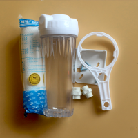 净水器防爆10寸透明滤瓶前置过滤器2分4分纯水机配件pp棉滤芯滤壳|4分单瓶+4分接头+挂片+扳手+滤芯