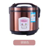 电饭煲老家用两人迷你不粘内胆2l3l4l5l大容量多功能小电饭锅|铜钢色 5升900W(2-8人)带赠品
