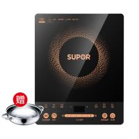 电磁炉家用火锅炒菜一体小型节能大功率电池炉电磁灶ip58e|大功率节能电磁炉[汤锅]
