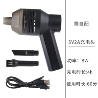 清理窗户凹槽吸尘器桌面窗台槽沟清洁神器缝隙窗槽清扫工具窗槽刷|充电款(无充电头)