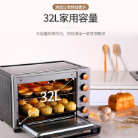 / 家用多功能电烤箱搪瓷内胆+3d热风循环+独立控温32升|32升搪瓷内胆+热风循环
