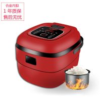 [不粘锅]2.5/4/5l升智能迷你小电饭煲锅家用宿舍预约多功能|2.5L智能型-红色(无刀具无赠品)