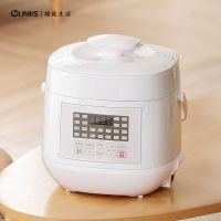 智能电压力锅高压锅预约饭煲家用小型迷你2-3-4人3l全自动|白色
