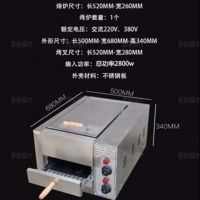 老潼关肉夹馍电炉子驴肉火烧炉白吉馍烧饼炉子火烧炉子商用电烤箱|两路单考质保两年