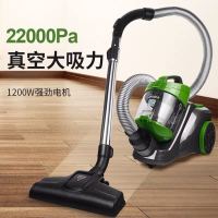吸尘器家用无耗材卧式吸尘器()|标准颜色绿色148B