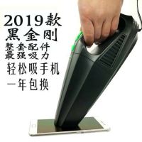汽车车载吸尘器车用家用小型吸尘器12v转换器大功率货车24v强力车|19款黑金刚[五个配件]