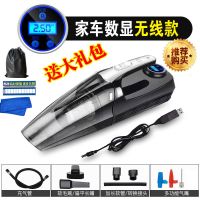 车载吸尘器充气泵汽车用无线充电强力专用车内家两用大功率四合一|无线充电数显[吸尘+充气+照明+测压