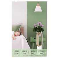 德国无叶风扇冷暖两用家用落地手持便携式节能宿舍电风扇台式塔扇