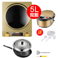 猛火半球3500w凹面电磁炉家用炒菜锅多功能一体凹型3000w电池炉灶|3500W-精铁锅套餐2+五升(双胆)电饭煲