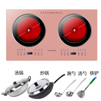 嵌入式电磁炉双灶家用智能双头炉镶嵌式双眼大功率电灶台式|玫瑰金(电陶炉+电陶炉)+套餐