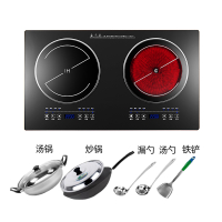 嵌入式电磁炉双灶家用智能双头炉镶嵌式双眼大功率电灶台式|黑晶(电磁炉+电陶炉)+套餐