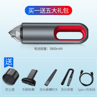车载吸尘器汽车用无线大功率充电强力小型家车两用迷你专|升级版[可乐红]5200pa强劲大吸力★可吸可吹★续航提升300%