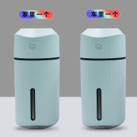 车载加湿器汽车用喷雾加香水雾化空气净化器香薰车内消除异味车上|插电款[蓝色一对]静音喷雾★七彩氛围灯★家车两用