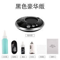 汽车载加湿器空气净化器太阳能车用氧吧香薰负离子车内除味除甲醛|黑色★负离子净化★细雾加湿★豪华组合装