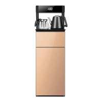 饮水机立式家用桶装水全自动冷热遥控饮水器办公室下置水桶茶吧机|金色(普通款) 冰温热/送防烫水壶+花茶壶