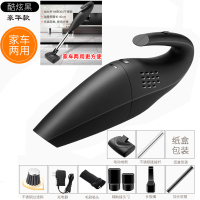 车载吸尘器车用无线充电汽车内家用两用小型大功率手持式|[豪华款]无线家车两用(黑)送电动地刷+不锈钢管+送充电器