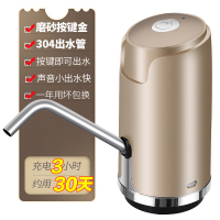 迷你饮水机小型台式宿舍矿泉水桶压水器桶装水抽水器手压式|升级-按键款金色