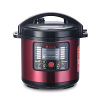 自动电压力锅2.5l3l4l5l6l8l家用预约定时电高压多功能智能电饭煲|8L新款红色单胆+密封圈