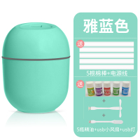 大雾量加湿器家用静音办公室桌面便携式学生宿舍卧室孕妇婴儿女小型可爱|薄荷绿[小风扇+小夜灯+5根棉棒+电源线]+5瓶精油