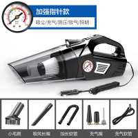 车载无线吸尘器车用小型汽车车内强力专用两用手持式大功率|有线指针款