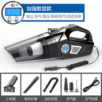 车载无线吸尘器车用小型汽车车内强力专用两用手持式大功率|有线数显款