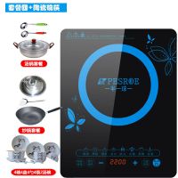 [一年包换][保修三年]半球多功能电磁炉家用炒菜火锅|套餐四+陶瓷碗筷套餐