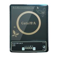 [一年包换][保修三年]半球多功能电磁炉家用炒菜火锅|特价按键