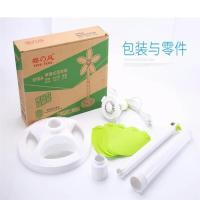樱风软叶风扇家用小型立式升降落地宿舍办公家用迷你床头五叶扇