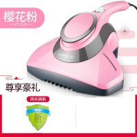 除螨仪家用床上紫外线杀菌机除螨虫吸尘器床铺小型迷你除尘|人气推荐[樱花粉] 五个滤芯