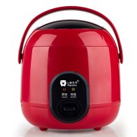 迷你电饭煲家用1-2人学生宿舍多功能小型小饭锅特价|1.2L红色[蒸碟+饭勺+量杯]