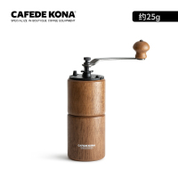 手动磨豆机手摇 手冲咖啡豆研磨机家用手摇磨粉器台湾|深色CK9314赠毛刷CK9084