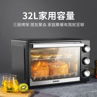 电烤箱32升大容量 家用烘焙多功能 机械旋钮 精准控温k13