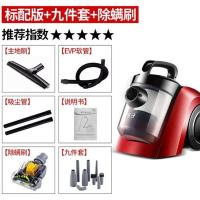 手持卧式吸尘器家用真空大吸力迷你吸尘器强力干式除螨1000w|标配+九件套+除螨刷:清洁指数5星