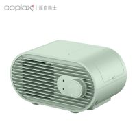 瑞士迷你冷风机水冷风扇制冷家用宿舍办公室桌面空调扇小型