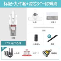 308家用强力吸尘器工业酒店洗车大功率毛毯干湿吹三用机|BX-216 除尘升级版