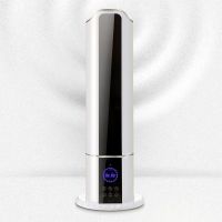 加湿器家用静音卧室婴儿大容量空气净化落地式大雾量香熏迷你学生|7.5升智能款(上加水口)