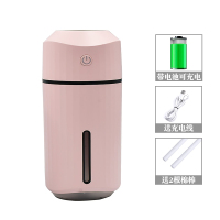 车载加湿器无线可充电款大喷雾车香薰汽车空气小型加香水补水迷你|充电款[公主粉]无线加湿+七彩炫动灯